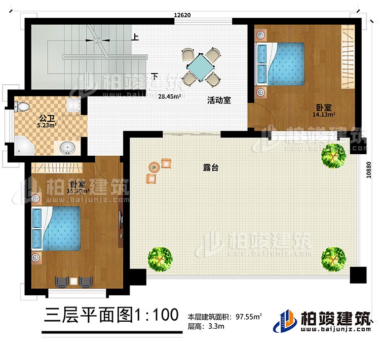 三层：活动室、2卧室、公卫、露台