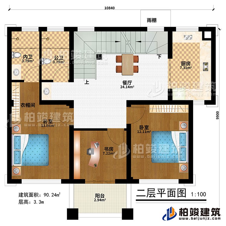 二层:餐厅、厨房、2卧室、衣帽间、书房、公卫、内卫、阳台